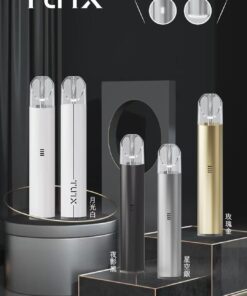 Tutx皮革主機 一代主機  通用悅刻煙彈一代 通用各種一代煙彈  台灣現貨 711到付