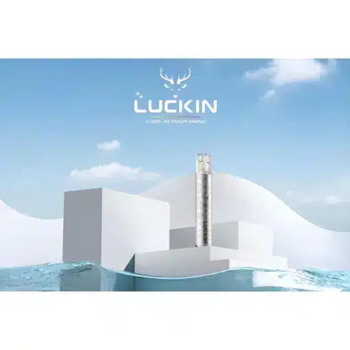 LUCKIN主機-優雅銀