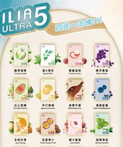 ILIA 哩亞5代 電子煙 煙彈 丨 強擊喉感丨23種口味丨通用五代主機