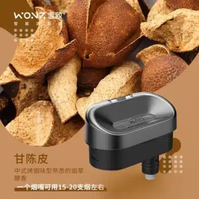 【WONZ溫致專用濾嘴】獨立包裝|高品質過濾|易更換設計|主機完美適配 | 一盒2入 - 图片 2