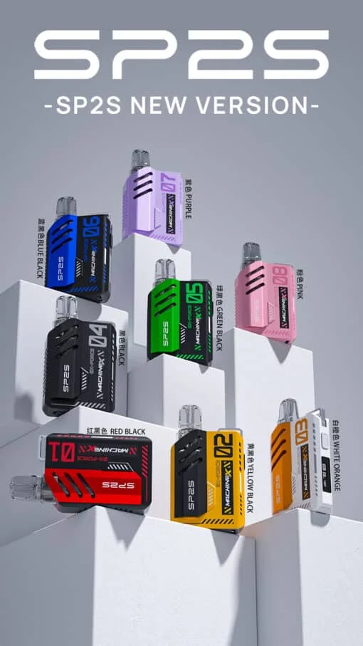 2025最新電子煙主機