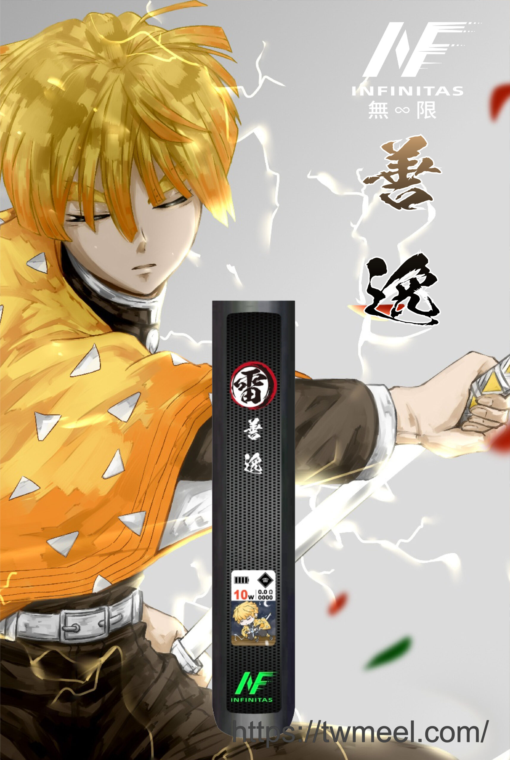 INF鬼滅之刃4/5/6代電子煙機 碳纖維表面 - 图片 3