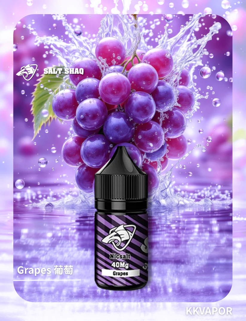 SALT SHAQ 鯊克彩鯊電子煙油 30ML 40MG | 買5送1免運 | 正品專營 - 图片 14