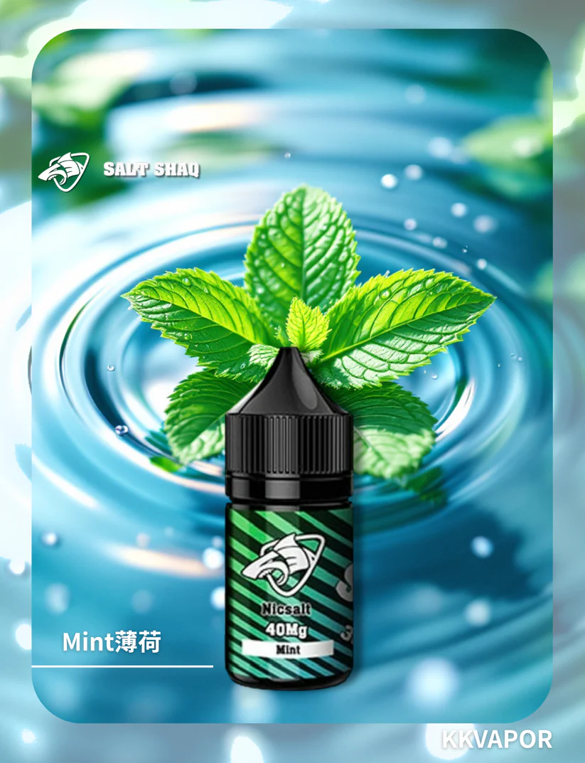 SALT SHAQ 鯊克彩鯊電子煙油 30ML 40MG | 買5送1免運 | 正品專營 - 图片 12