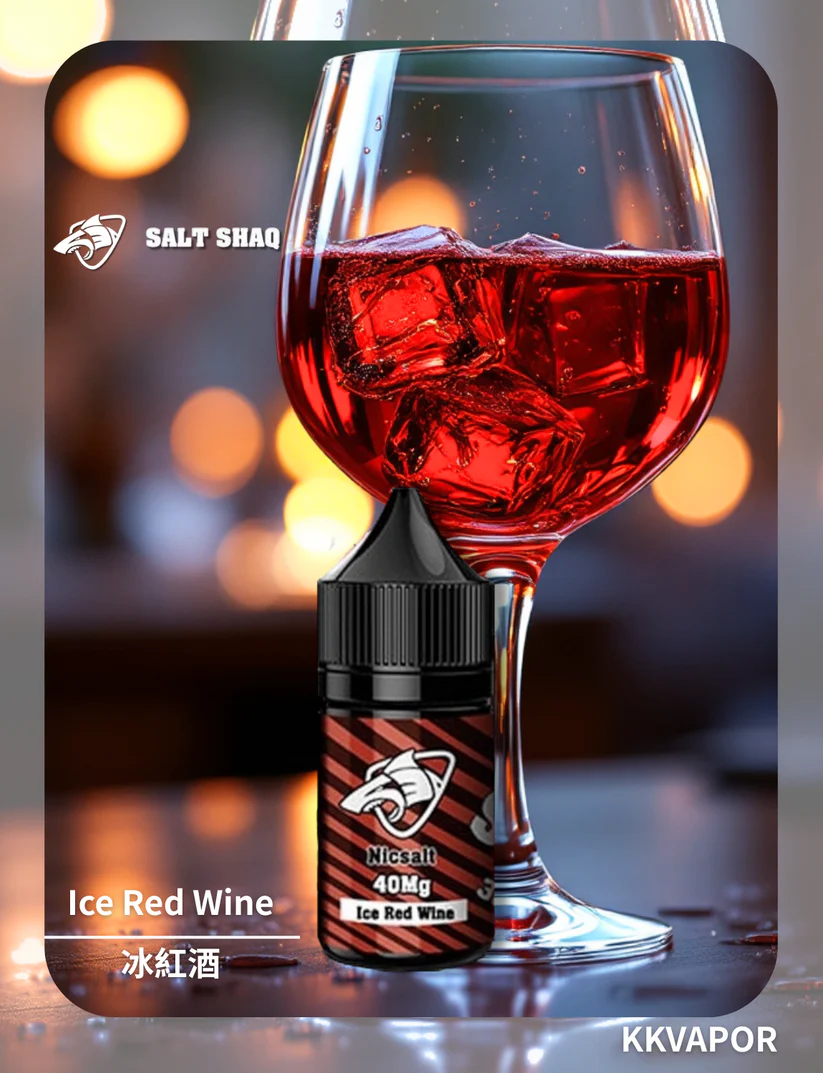 SALT SHAQ 鯊克彩鯊電子煙油 30ML 40MG | 買5送1免運 | 正品專營 - 图片 8