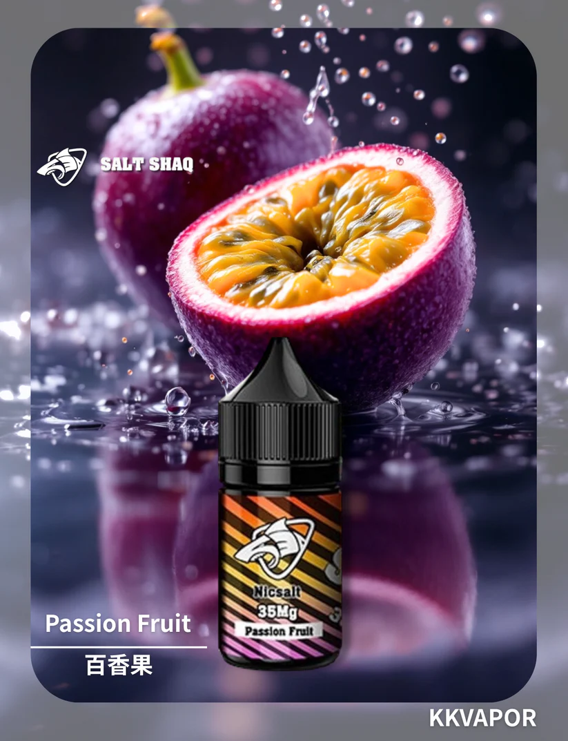 SALT SHAQ 鯊克彩鯊電子煙油 30ML 40MG | 買5送1免運 | 正品專營 - 图片 6