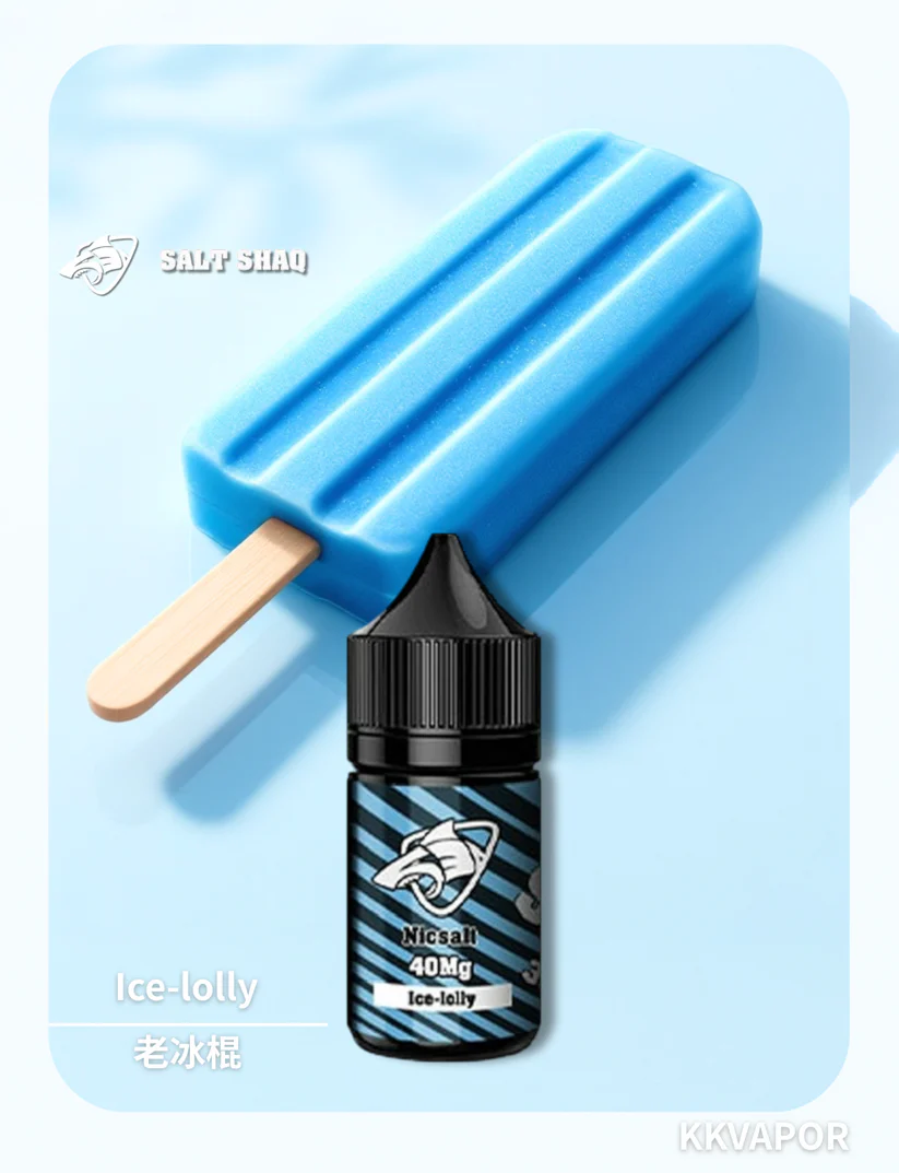 SALT SHAQ 鯊克彩鯊電子煙油 30ML 40MG | 買5送1免運 | 正品專營 - 图片 7