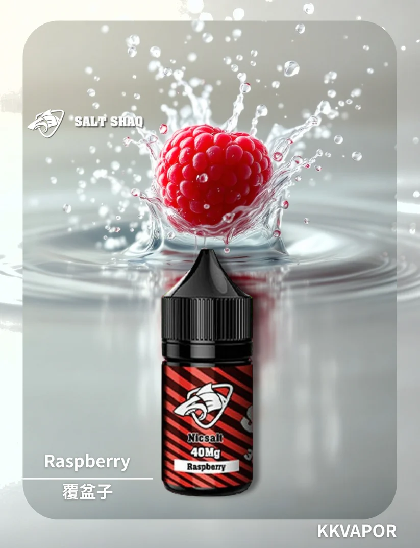 SALT SHAQ 鯊克彩鯊電子煙油 30ML 40MG | 買5送1免運 | 正品專營 - 图片 10