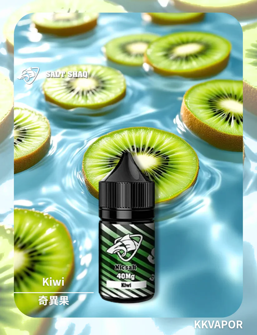 SALT SHAQ 鯊克彩鯊電子煙油 30ML 40MG | 買5送1免運 | 正品專營 - 图片 23