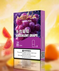 Meha 魅嗨五代煙彈 (2.5ml大容量) - 買5盒送方形主機或1盒煙彈 | 全新上市