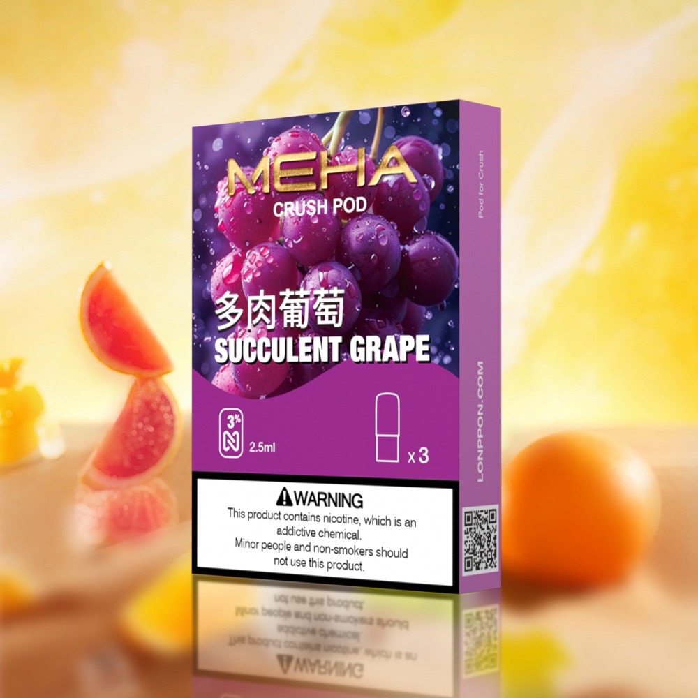 Meha 魅嗨五代煙彈 (2.5ml大容量) - 買5盒送方形主機或1盒煙彈 | 全新上市