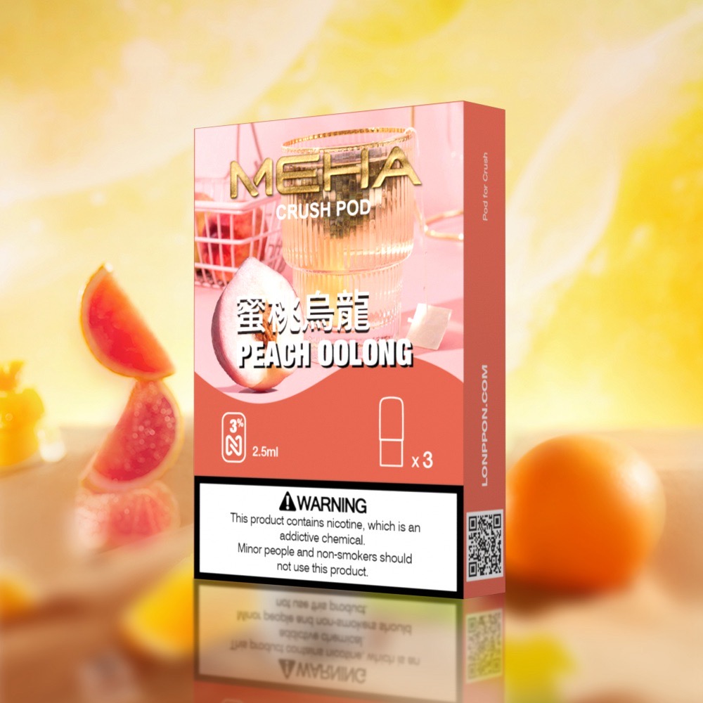 Meha 魅嗨五代煙彈 (2.5ml大容量) - 買5盒送方形主機或1盒煙彈 | 全新上市 - 图片 2