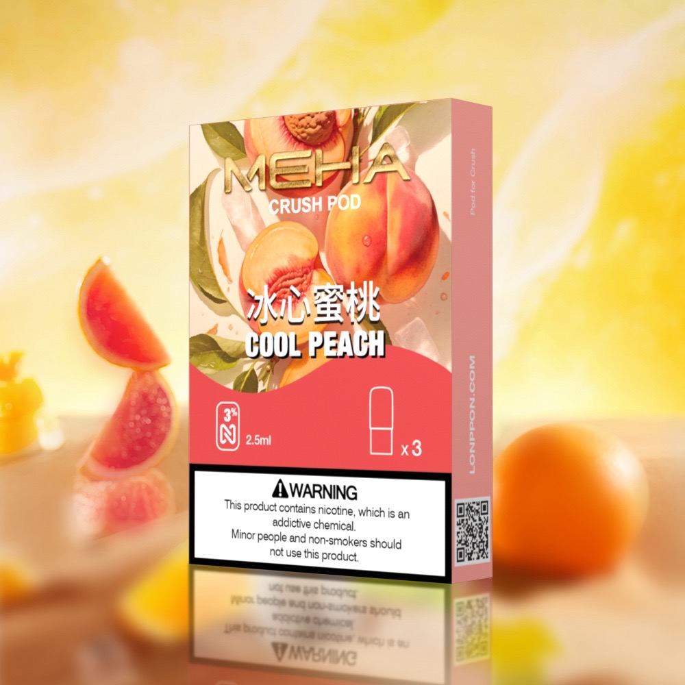 Meha 魅嗨五代煙彈 (2.5ml大容量) - 買5盒送方形主機或1盒煙彈 | 全新上市 - 图片 3