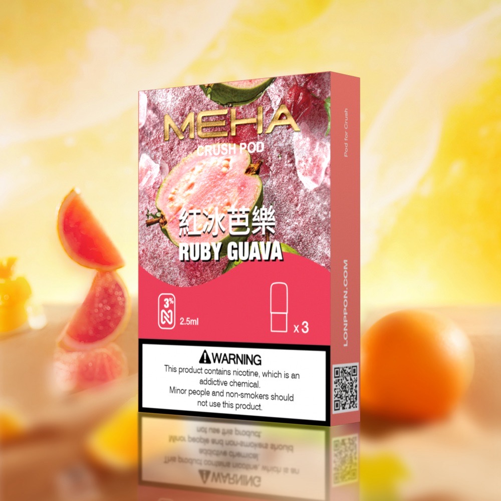 Meha 魅嗨五代煙彈 (2.5ml大容量) - 買5盒送方形主機或1盒煙彈 | 全新上市 - 图片 12