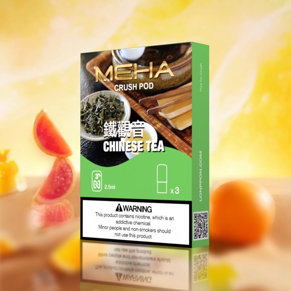 Meha 魅嗨五代煙彈 (2.5ml大容量) - 買5盒送方形主機或1盒煙彈 | 全新上市 - 图片 9