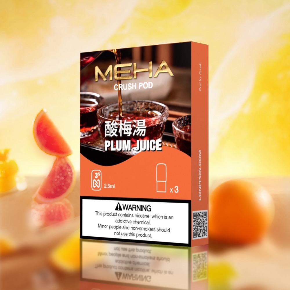 Meha 魅嗨五代煙彈 (2.5ml大容量) - 買5盒送方形主機或1盒煙彈 | 全新上市 - 图片 8