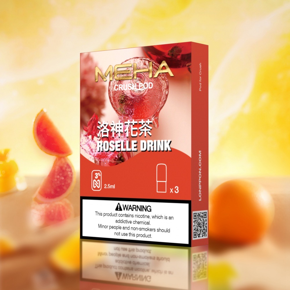 Meha 魅嗨五代煙彈 (2.5ml大容量) - 買5盒送方形主機或1盒煙彈 | 全新上市 - 图片 7