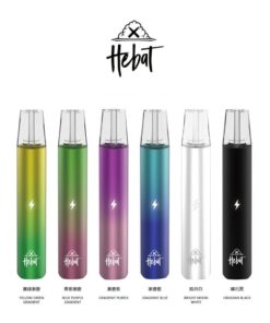 HEBAT 喜貝電子煙主機