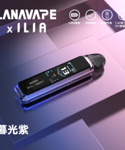 LANA Jet Max 30W 側注油大煙主機套裝